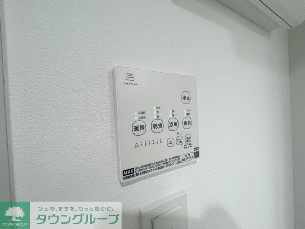 Jack yakushiIIの物件内観写真